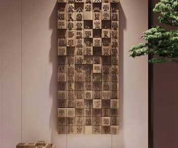 New Chinese Style Wall Decoration-ID:514851091