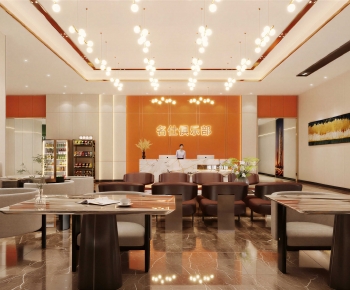 Modern Other-ID:772799972