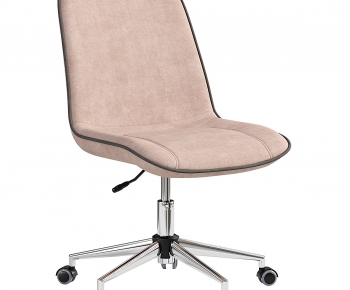 Modern Office Chair-ID:756150964