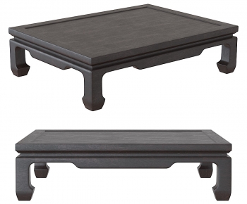 New Chinese Style Coffee Table-ID:588216075