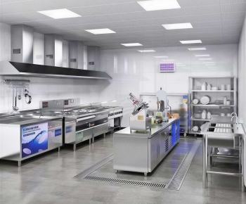 Modern Central Kitchen-ID:521200904