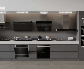 Modern -ID:812257057