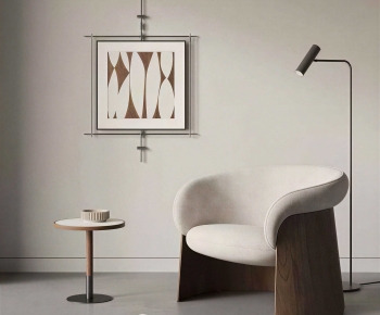 Modern Lounge Chair-ID:492730128