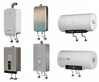 Modern Water Heater-ID:352760088