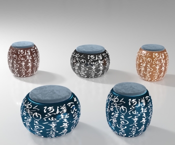 Modern Stool-ID:275669157