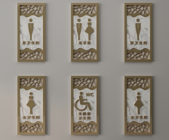 New Chinese Style LOGO Sign-ID:232289088