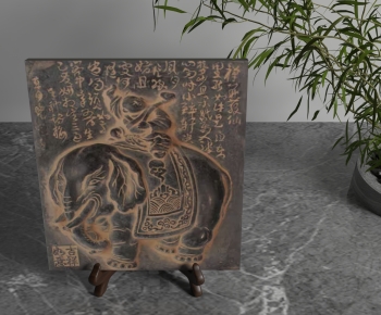 New Chinese Style Decorative Set-ID:115698102