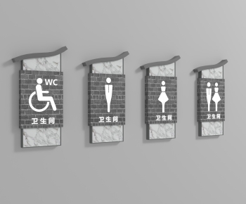 New Chinese Style LOGO Sign-ID:893018962