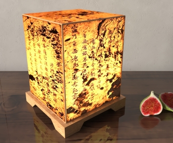 New Chinese Style Table Lamp-ID:821209913