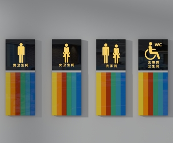 Modern LOGO Sign-ID:755100015