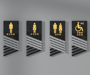 Modern LOGO Sign-ID:272582059