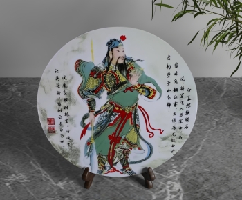 New Chinese Style Decorative Set-ID:961809289