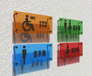 Modern LOGO Sign-ID:894551046