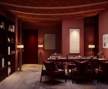 Modern Tea House-ID:250762947