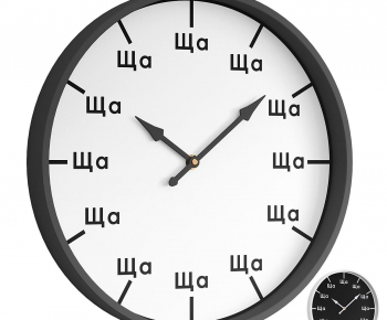 Modern Wall Clock-ID:628622061