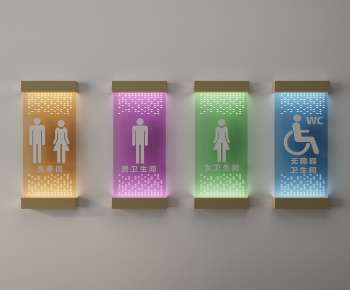 Modern LOGO Sign-ID:943348887