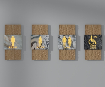 Modern LOGO Sign-ID:909553056