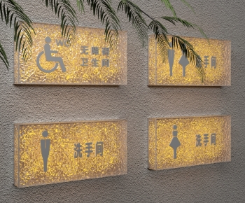 Modern LOGO Sign-ID:122853049