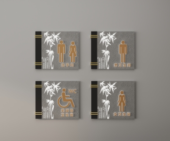 New Chinese Style LOGO Sign-ID:436011085