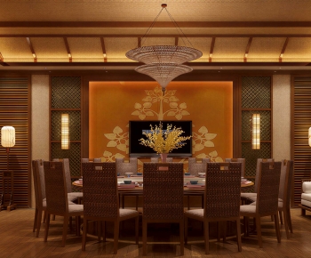 Southeast Asian Style Restaurant Box-ID:469449046