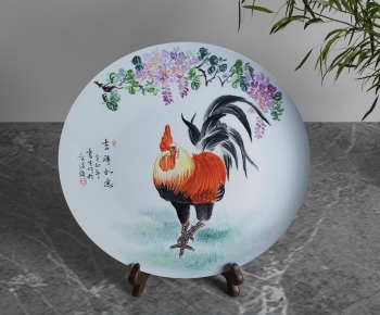 New Chinese Style Decorative Set-ID:667469557