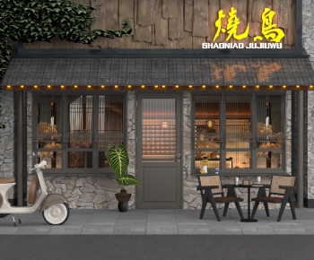 Modern Facade Element-ID:590574986