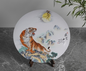 New Chinese Style Decorative Set-ID:754765998