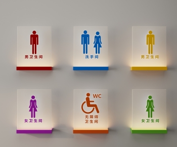 Modern LOGO Sign-ID:521282912