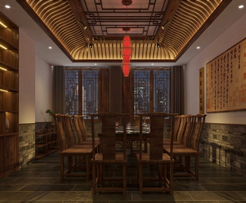 Chinese Style Restaurant Box-ID:545311931