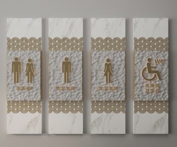 Modern LOGO Sign-ID:507926941