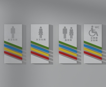 Modern LOGO Sign-ID:978096013