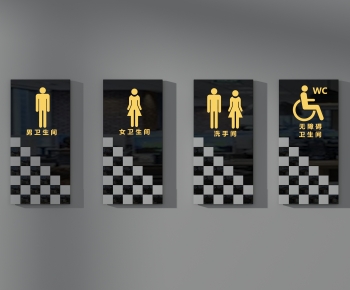 Modern LOGO Sign-ID:821950418