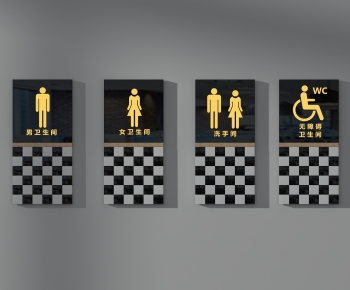 Modern LOGO Sign-ID:300565961