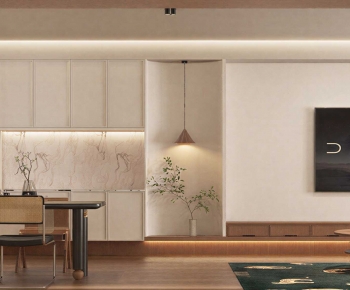 Modern Dining Room-ID:944448953