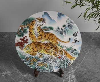 New Chinese Style Decorative Set-ID:658010963