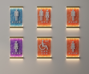 Modern LOGO Sign-ID:410032998