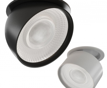 Modern Spotlights-ID:556641108