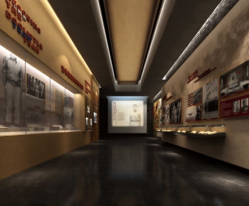 Modern Museum-ID:504626997