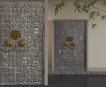 Chinese Style Double Door-ID:708031891