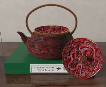 New Chinese Style Tea Set-ID:642004971