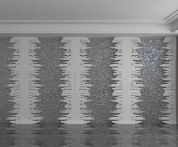 Modern TV Wall-ID:242526051