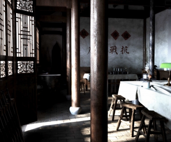 Chinese Style Dining Room-ID:244678022