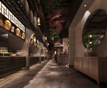 New Chinese Style Restaurant-ID:915580033