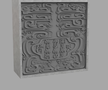 New Chinese Style Stone Carving-ID:553991089