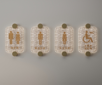 Modern LOGO Sign-ID:828509366