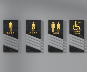 Modern LOGO Sign-ID:167258985