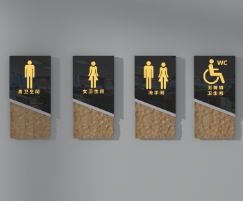 Modern LOGO Sign-ID:389626986