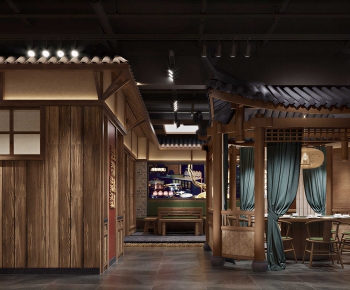 New Chinese Style Restaurant Box-ID:327881105