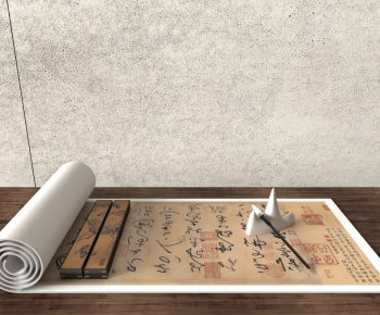 New Chinese Style Stationery-ID:532258031