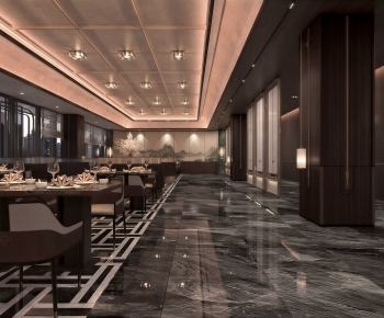 New Chinese Style Restaurant-ID:772444017